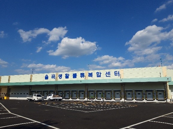 주차장 기반 물류복합센터 이미지